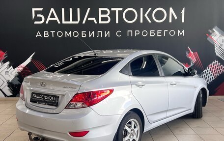 Hyundai Solaris II рестайлинг, 2014 год, 1 060 000 рублей, 4 фотография