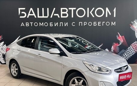 Hyundai Solaris II рестайлинг, 2014 год, 1 060 000 рублей, 3 фотография