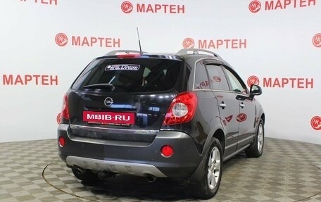 Opel Antara I, 2008 год, 999 000 рублей, 5 фотография