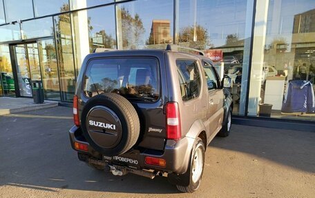 Suzuki Jimny, 2013 год, 1 427 000 рублей, 5 фотография