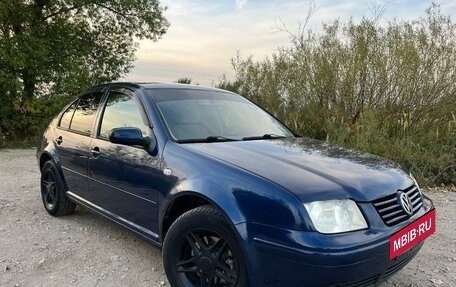 Volkswagen Jetta IV, 2000 год, 480 000 рублей, 6 фотография