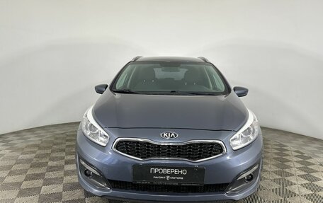 KIA cee'd III, 2017 год, 1 390 000 рублей, 2 фотография