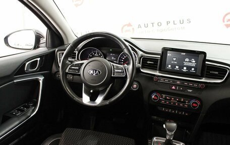 KIA cee'd III, 2019 год, 2 249 000 рублей, 10 фотография