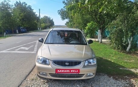 Hyundai Accent II, 2005 год, 550 000 рублей, 8 фотография