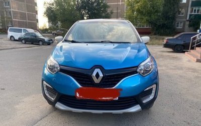 Renault Kaptur I рестайлинг, 2017 год, 1 300 000 рублей, 1 фотография