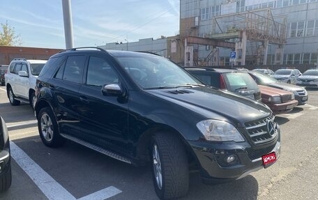 Mercedes-Benz M-Класс, 2008 год, 1 520 000 рублей, 1 фотография