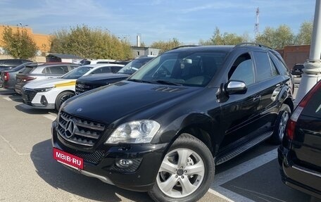 Mercedes-Benz M-Класс, 2008 год, 1 520 000 рублей, 2 фотография