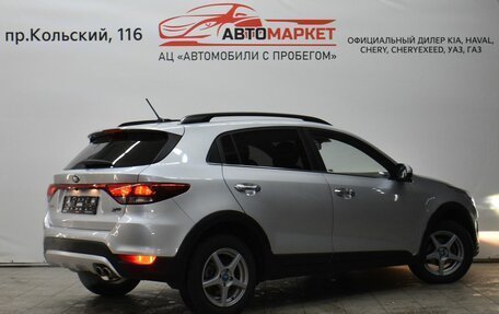 KIA Rio IV, 2019 год, 1 650 000 рублей, 2 фотография