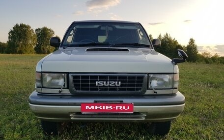 Isuzu Bighorn II, 1998 год, 680 000 рублей, 1 фотография