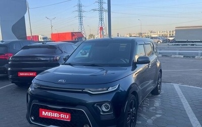 KIA Soul III, 2021 год, 2 400 000 рублей, 1 фотография