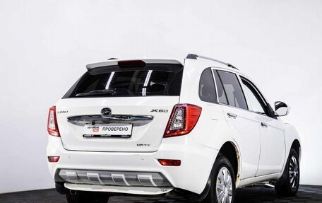 Lifan X60 I рестайлинг, 2014 год, 679 000 рублей, 6 фотография