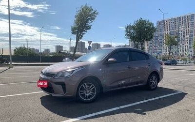 KIA Rio IV, 2020 год, 1 680 000 рублей, 1 фотография