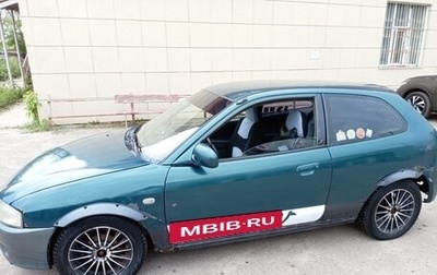 Mitsubishi Colt VI рестайлинг, 2002 год, 115 000 рублей, 1 фотография