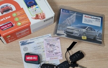 Hyundai Solaris II рестайлинг, 2011 год, 1 000 000 рублей, 9 фотография