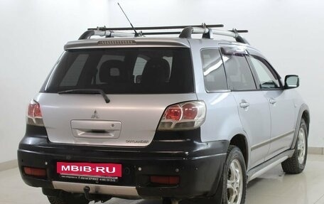 Mitsubishi Outlander III рестайлинг 3, 2004 год, 525 000 рублей, 4 фотография