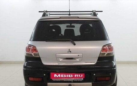 Mitsubishi Outlander III рестайлинг 3, 2004 год, 525 000 рублей, 3 фотография