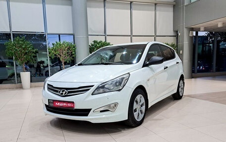 Hyundai Solaris II рестайлинг, 2015 год, 981 000 рублей, 1 фотография