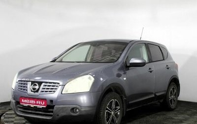 Nissan Qashqai, 2008 год, 730 000 рублей, 1 фотография