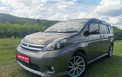 Toyota ISis I, 2010 год, 1 550 000 рублей, 1 фотография