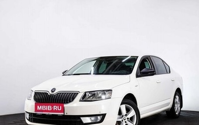 Skoda Octavia, 2015 год, 1 289 000 рублей, 1 фотография