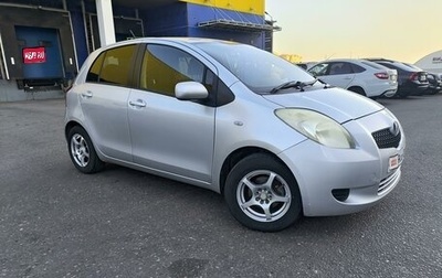 Toyota Vitz, 2005 год, 474 444 рублей, 1 фотография