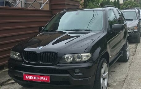 BMW X5, 2004 год, 1 400 000 рублей, 1 фотография