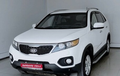 KIA Sorento II рестайлинг, 2010 год, 1 249 000 рублей, 1 фотография