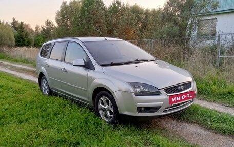 Ford Focus II рестайлинг, 2006 год, 465 000 рублей, 3 фотография