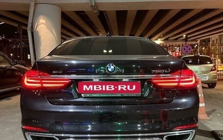 BMW 7 серия, 2015 год, 3 950 000 рублей, 7 фотография