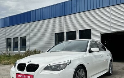 BMW 5 серия, 2008 год, 1 900 000 рублей, 1 фотография