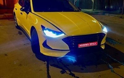 Hyundai Sonata VIII, 2020 год, 2 100 000 рублей, 1 фотография