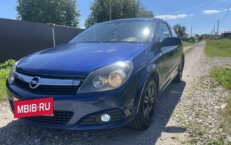 Opel Astra H, 2007 год, 570 000 рублей, 17 фотография