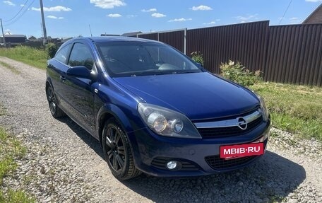 Opel Astra H, 2007 год, 570 000 рублей, 22 фотография