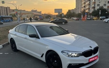 BMW 5 серия, 2017 год, 3 990 000 рублей, 1 фотография