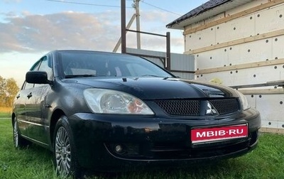 Mitsubishi Lancer IX, 2005 год, 365 000 рублей, 1 фотография