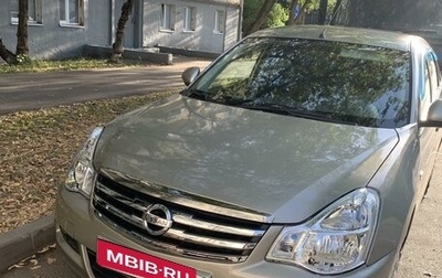 Nissan Almera, 2015 год, 620 000 рублей, 1 фотография