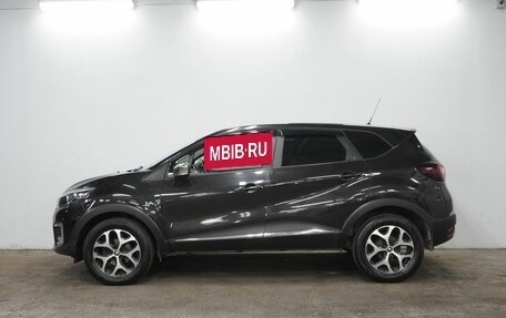 Renault Kaptur I рестайлинг, 2017 год, 1 230 000 рублей, 5 фотография