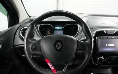 Renault Kaptur I рестайлинг, 2017 год, 1 230 000 рублей, 9 фотография