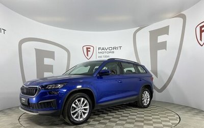 Skoda Kodiaq I, 2021 год, 3 390 000 рублей, 1 фотография