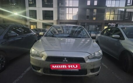 Mitsubishi Lancer IX, 2008 год, 550 000 рублей, 3 фотография