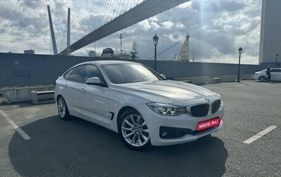 BMW 3 серия, 2016 год, 2 950 000 рублей, 1 фотография