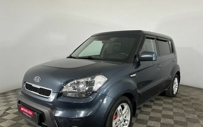 KIA Soul I рестайлинг, 2009 год, 820 000 рублей, 1 фотография