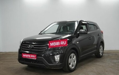 Hyundai Creta I рестайлинг, 2020 год, 1 785 000 рублей, 1 фотография