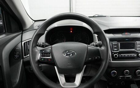 Hyundai Creta I рестайлинг, 2020 год, 1 785 000 рублей, 9 фотография