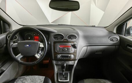 Ford Focus II рестайлинг, 2007 год, 459 000 рублей, 13 фотография