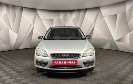 Ford Focus II рестайлинг, 2007 год, 459 000 рублей, 7 фотография