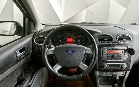 Ford Focus II рестайлинг, 2007 год, 459 000 рублей, 19 фотография