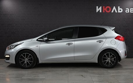 KIA cee'd III, 2015 год, 1 535 000 рублей, 8 фотография