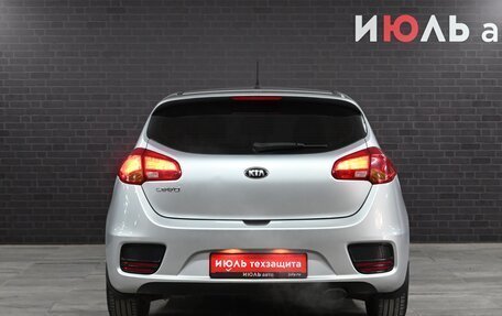 KIA cee'd III, 2015 год, 1 535 000 рублей, 4 фотография