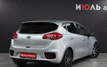 KIA cee'd III, 2015 год, 1 535 000 рублей, 7 фотография